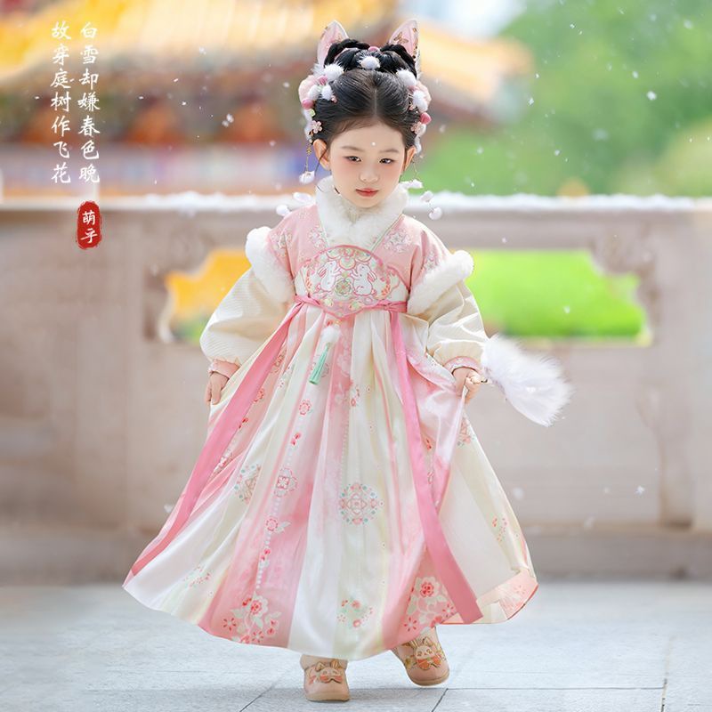 2025 Girls Fairy Hanfu Childre - Winter Clothing For Kids 评论和价格