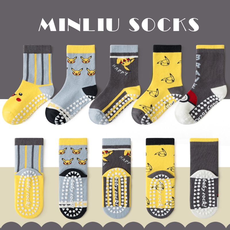 5Pairs Anime Baby Children's S - Winter Clothing For Kids 评论和价格
