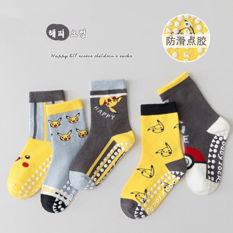 5Pairs Anime Baby Children's S - Winter Clothing For Kids 评论和价格