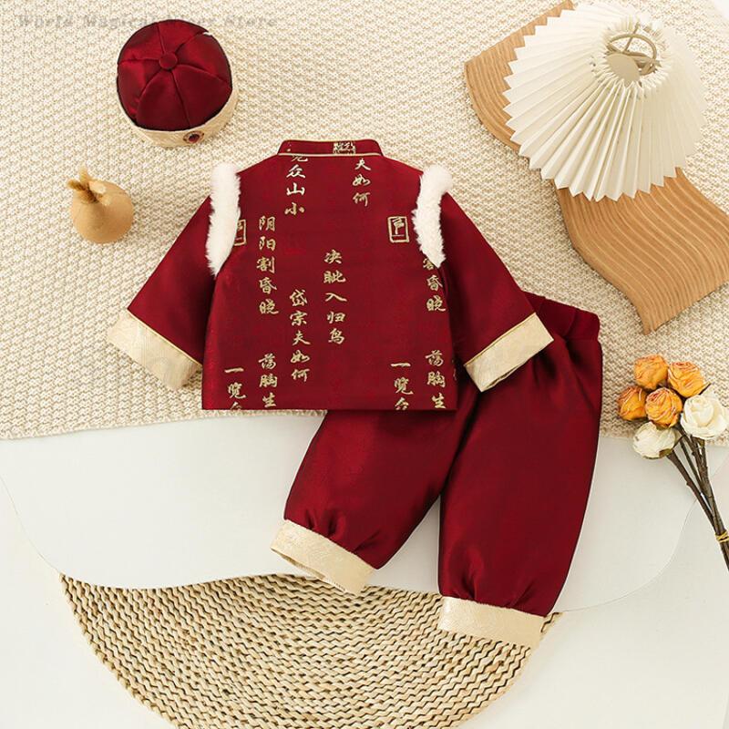 Baby Kids Festival New Year's  - Winter Clothing Baby Boy 评论和价格