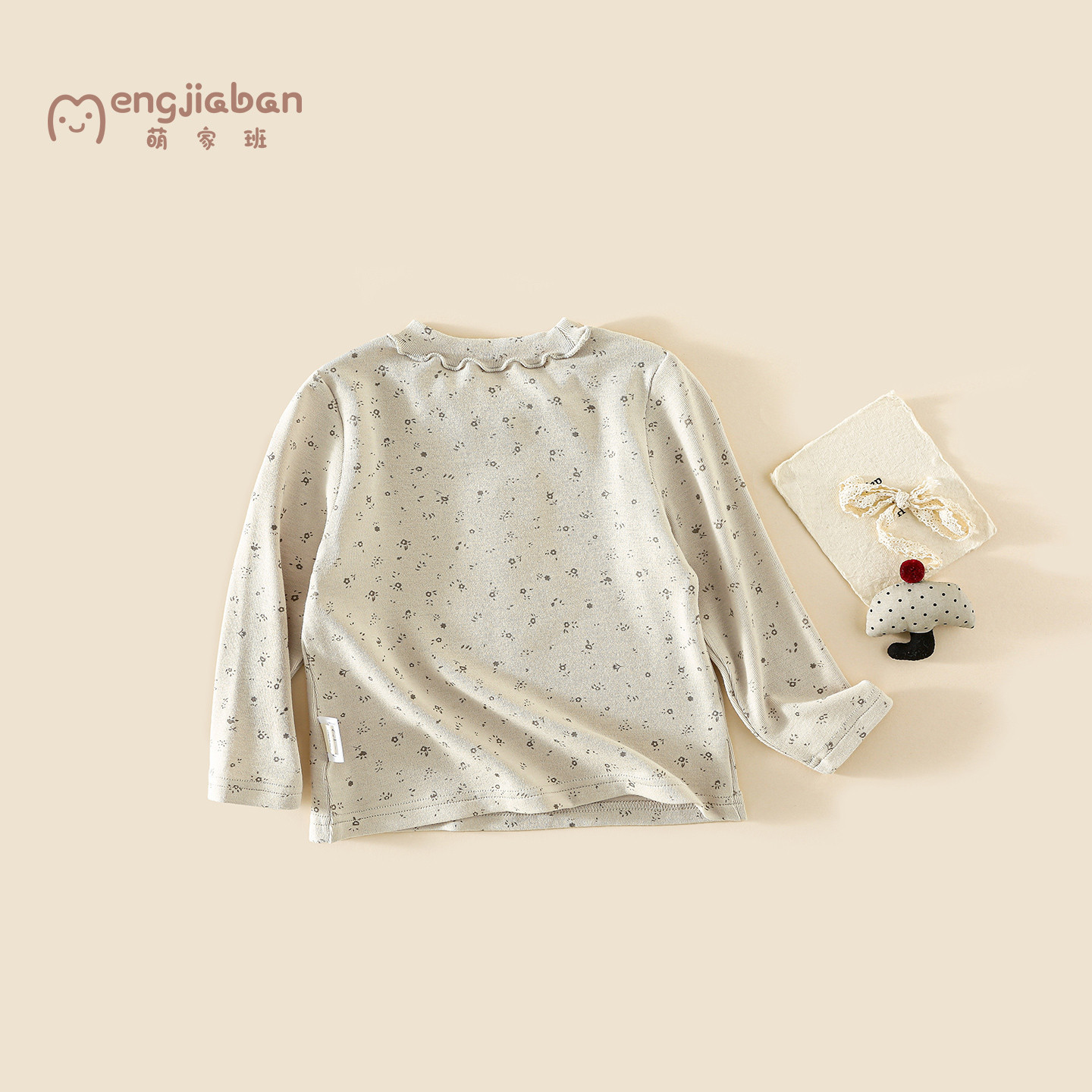 Girls T-shirt 2026 Autumn and  - Winter Clothing Label 评论和价格