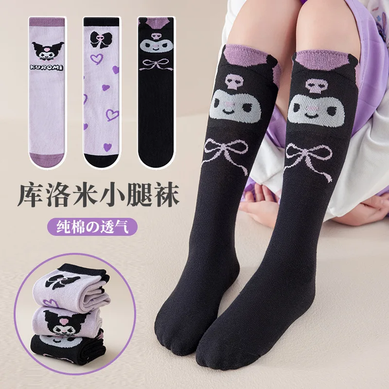 New Cute Anime Long Socks Kawa - Winter Clothing Accessories 评论和价格