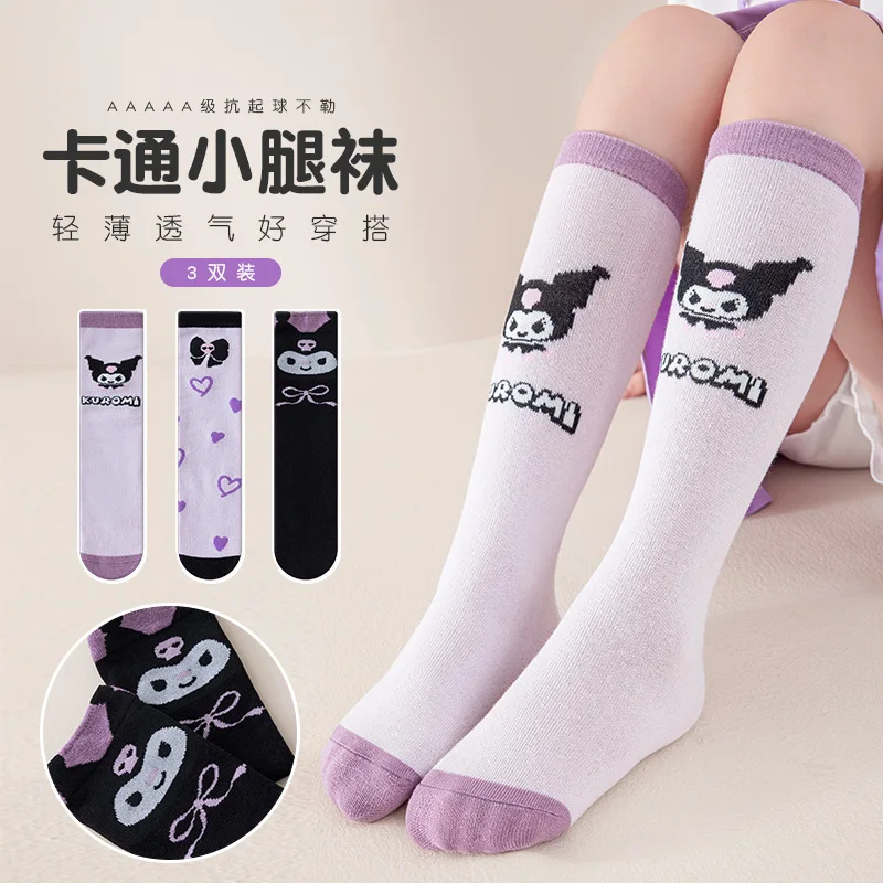 New Cute Anime Long Socks Kawa - Winter Clothing Accessories 评论和价格