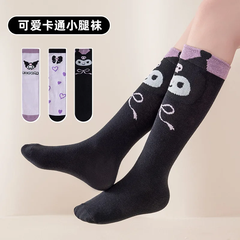 New Cute Anime Long Socks Kawa - Winter Clothing Accessories 评论和价格